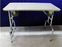 Trimmtisch Trimmtisch